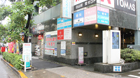薬局くすりの福太郎白山店