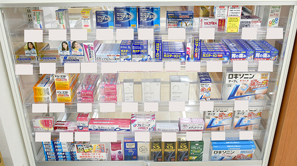 薬局くすりの福太郎高田馬場駅西口店の一般医薬品