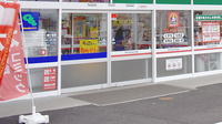 薬局くすりの福太郎　東鎌ヶ谷店の入口