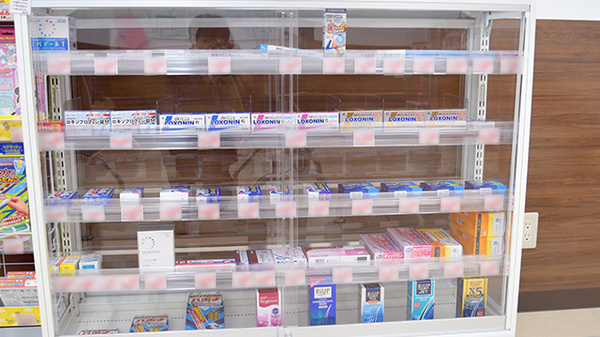 薬局くすりの福太郎東松戸店の一般医薬品