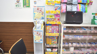 薬局くすりの福太郎東松戸店の雑貨品