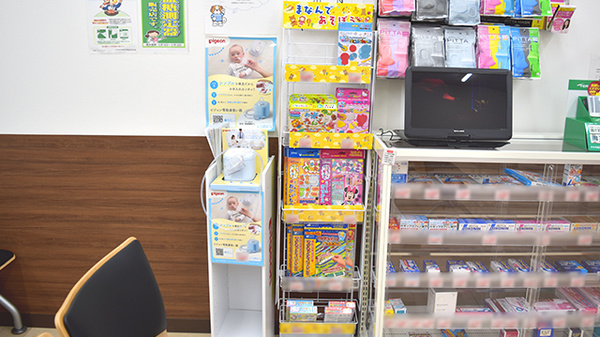 薬局くすりの福太郎東松戸店の雑貨品