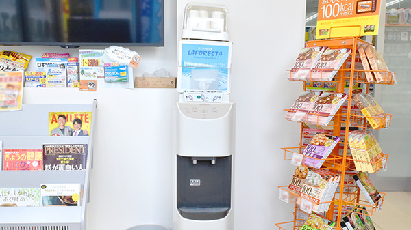 ウォンツ緑井薬局のフリーサービス