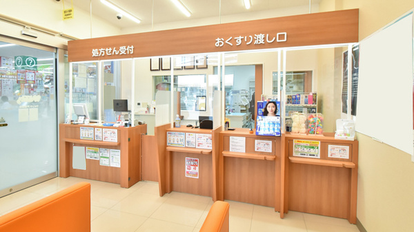ウォンツ戸坂薬局の受付/カウンター