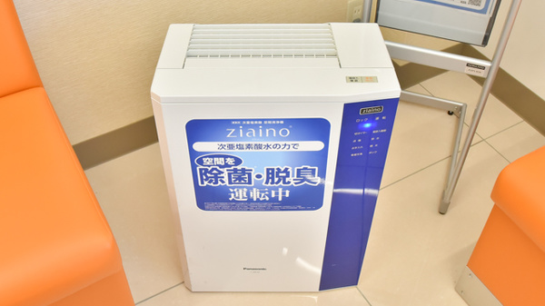 ウォンツ戸坂薬局の感染予防対策