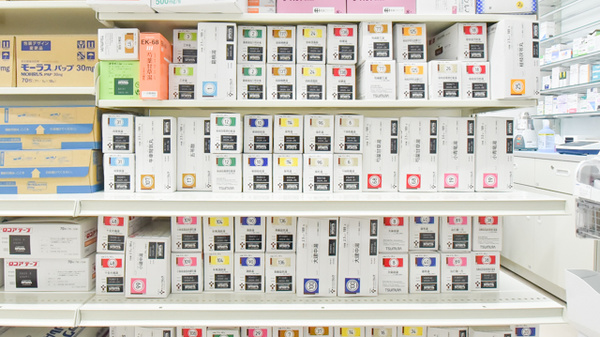 ウォンツ戸坂薬局の漢方薬