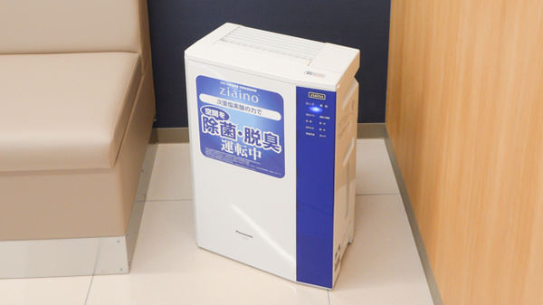 ウォンツ中須薬局の感染予防対策