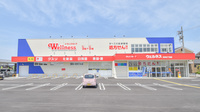 ウェルネス薬局米原6丁目店の外観