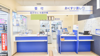 ウェルネス薬局米原6丁目店の受付/カウンター