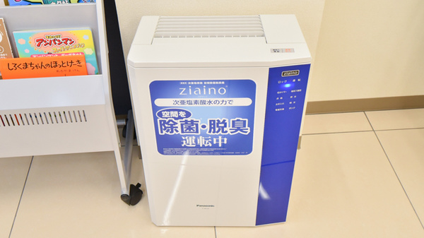 ウェルネス薬局米原6丁目店の感染予防対策