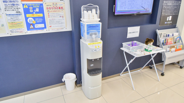 ウェルネス薬局米原6丁目店のフリーサービス