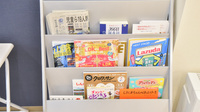 ウェルネス薬局米原6丁目店の書籍