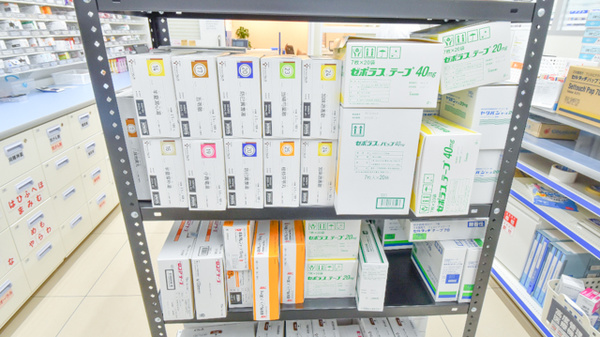 ウェルネス薬局米原6丁目店の漢方薬