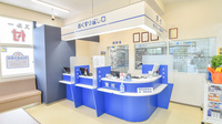 ウェルネス薬局大東店の受付/カウンター