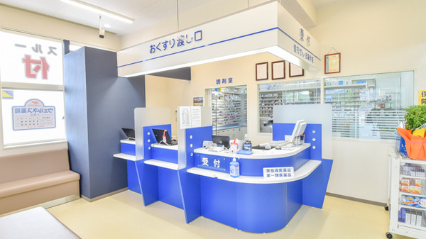 ウェルネス薬局大東店の受付/カウンター