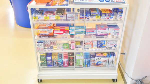 ウェルネス薬局大東店の一般医薬品