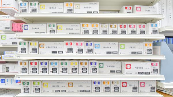 ウェルネス薬局大東店の漢方薬