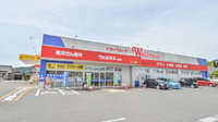 ウェルネス薬局大東店の外観