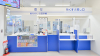 ウェルネス薬局北田町店の受付/カウンター