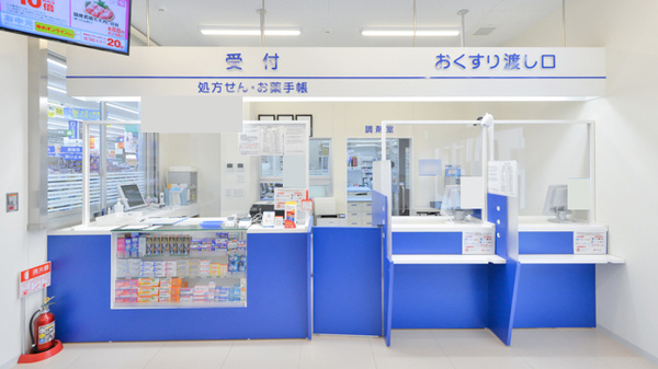ウェルネス薬局北田町店の受付/カウンター