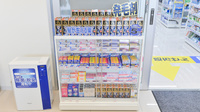 ウェルネス薬局北田町店の一般医薬品