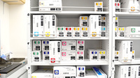 レデイ薬局今里店の漢方薬