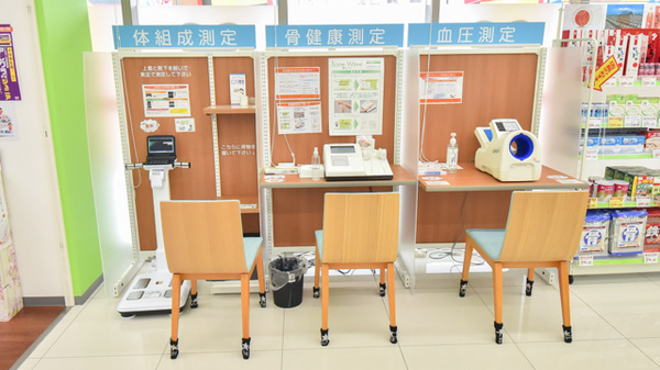 レデイ薬局佐古店のその他測定器