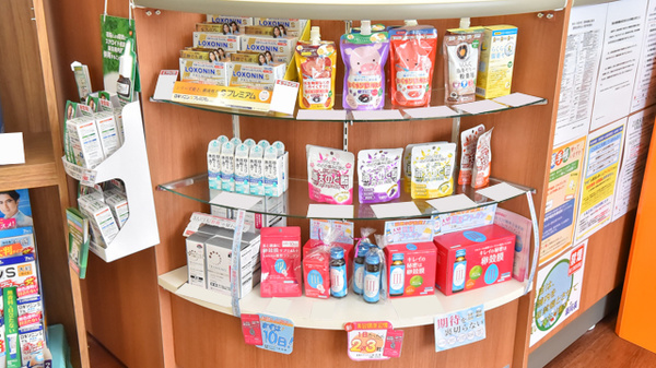 レデイ薬局佐古店の一般医薬品