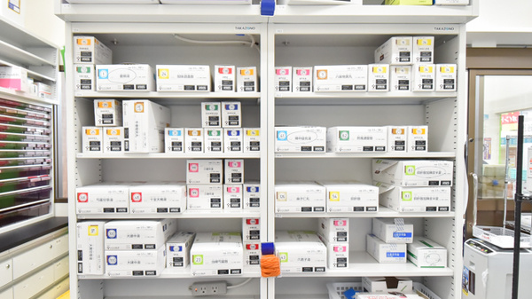 レデイ薬局佐古店の漢方薬