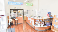 レデイ薬局藤原店の受付/カウンター