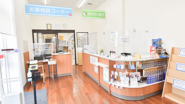 レデイ薬局藤原店の受付/カウンター
