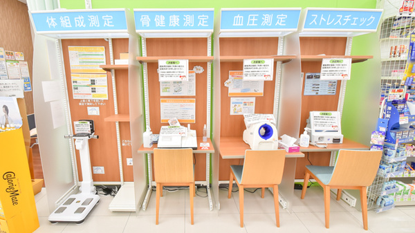 レデイ薬局藤原店のその他測定器