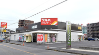 調剤薬局ツルハドラッグ師勝店の外観