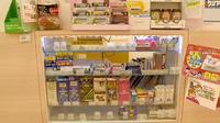 調剤薬局ツルハドラッグ師勝店の一般医薬品
