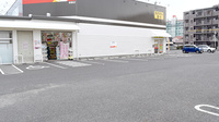 調剤薬局ツルハドラッグ師勝店の駐車場