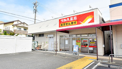 ツルハ薬局東野店の外観
