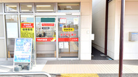 ツルハ薬局東野店の入口