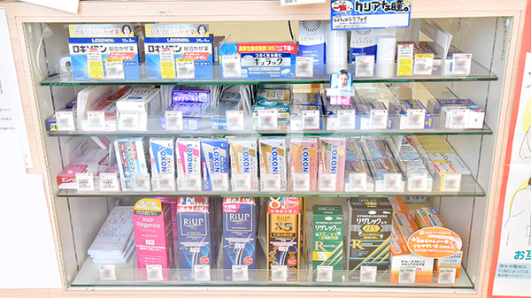 ツルハ薬局東野店の一般医薬品