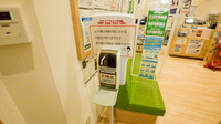 調剤薬局ツルハドラッグ勝川駅店の感染予防対策