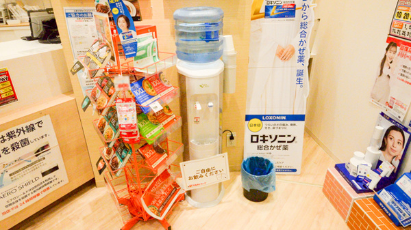 調剤薬局ツルハドラッグ勝川駅店のフリーサービス