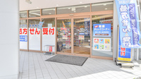 ウォンツ薬局庚午中店の入口