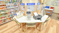 ウォンツ薬局庚午中店のその他測定器