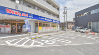 ウォンツ薬局庚午中店の駐車場