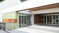 ふじの花調剤薬局の外観