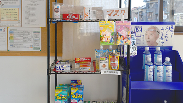 らら薬局大塩店の一般医薬品