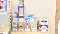 ぼうしや薬局　宮西店の一般医薬品