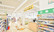 スギ薬局　富雄三松店の入口