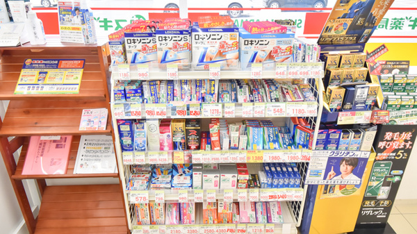 スギ薬局　富雄三松店の一般医薬品