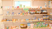 ゆずりは薬局青江店の一般医薬品