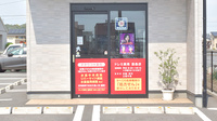 ドレミ薬局連島店の入口